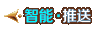 新区15号开